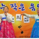 월명성모의집 이미지