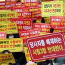 정신유치원 이미지