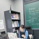 프라임수학스터디카페 이미지