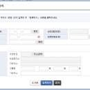 수정미술교습소