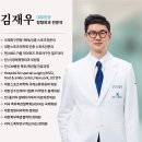 리온의원 이미지