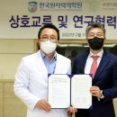 대구삼선병원 이미지