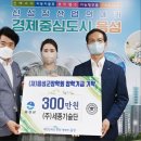 세종기술단 이미지