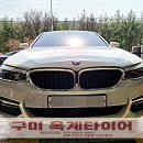 옥계2공단로-45 이미지