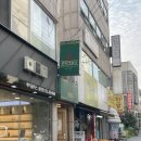 궁동 한빛아파트버스정류장 이미지