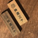 시속삼십킬로미터