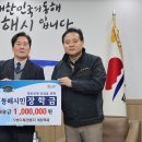 대창기계공업(주)