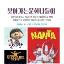 적재적소 이미지