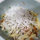 송화야채