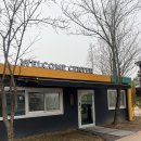 [순천 숙소 추천] 순천만정원에 갇혀서 1박2일 하고 온 후기 | 정원워케이션 | 자연 속 힐링 숙소