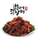 김순례닭강정 이미지