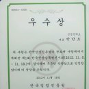 만호농장 이미지