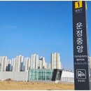 대우센트럴푸르지오공인중개사사무소 이미지