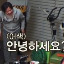고산로250번길 이미지