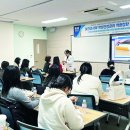 예수대학교 이미지