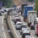 현풍IC(양평)