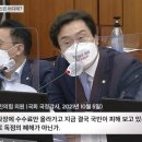 카카오골프 이미지