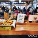 매콤달콤오일장떡볶이 이미지