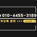 봉담오토서비스