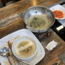 온천충무김밥 이미지