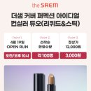 오전오후 이미지