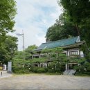 남한산성 청와정 펜션 네이버블로그