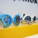 안경점앞 이미지