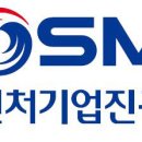 기동반-32 이미지