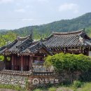 남도복권 이미지
