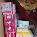 대전약국 이미지