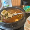 신당동찌개 이미지