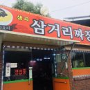 옥성자연휴양림 이미지