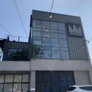 핫플레이스킹덤 이미지