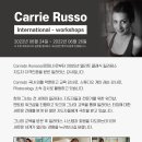 [한국인재교육원] 필라테스 창시자 조셉의 3대 제자 "Carrie Russo"와 함께하는 국제 클래식 필라테스 워크숍 이미지