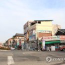 영산포 이미지