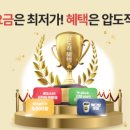 유모바일 - 안양시 동안구 평촌대로 110 | 유모바일