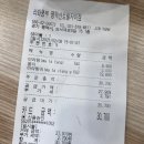 라화쿵부평택센트럴 네이버블로그