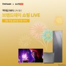 라이브&파트너스 이미지