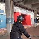 케이마린앤모터스 이미지