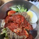 순한우한마당