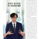 (주)플랜티엠 이미지
