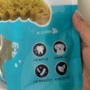 이지덴탈 | 16살 노령견도 먹기 좋은 강아지 덴탈껌 이지바이트 버블 덴탈껌 기호성 후기