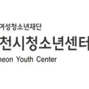 협동조합 모지리 이미지