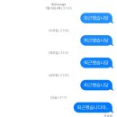 엄브로군산 - 군산시 월명로 274 | 모든 스쳐가는 것들에 온 마음을 쏟아야지