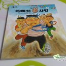 키위브이엔