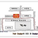 강민정헤어샵 이미지