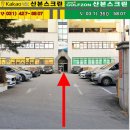 산본스크린골프 | 산본 스크린 후기