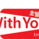 호텔에이플러스 이미지