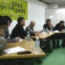 진보 이미지