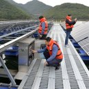 수정2태양광발전소 이미지